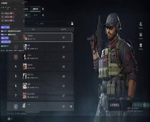 三角洲自瞄外挂调参数透视自瞄效果
